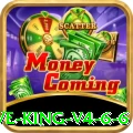 cmcbet Live King v4.6.6